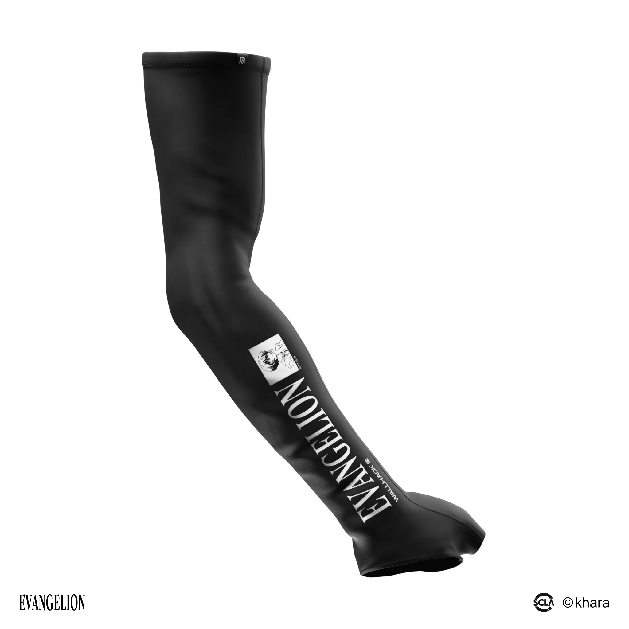Gaming Sleeves